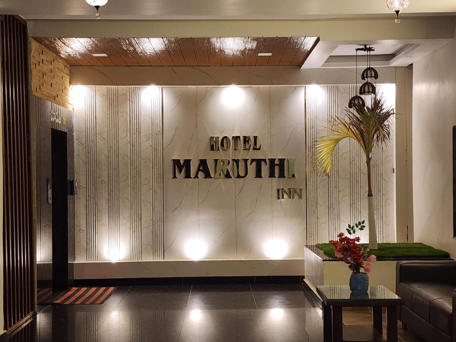 Hotel Maruthi Inn Nirmal  Екстериор снимка